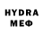 МЕФ мука Flash Positive