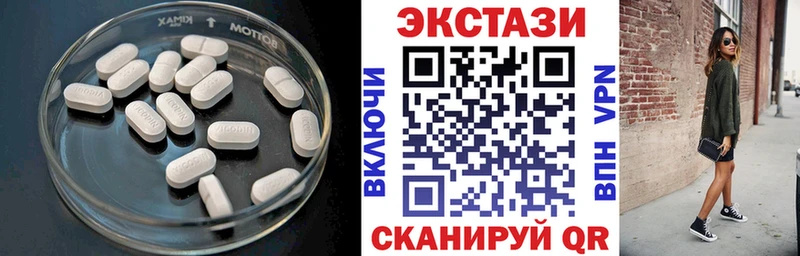 Купить  Короча  Экстази 280мг 