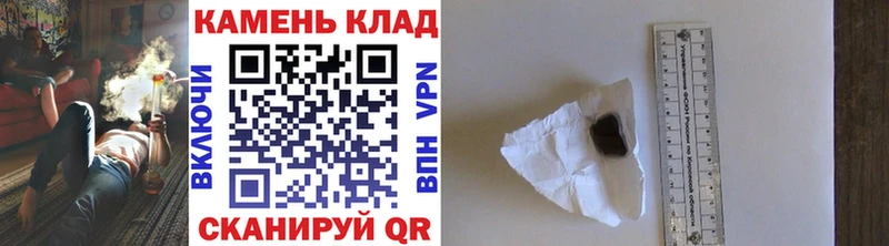 Купить где  Короча  ГАШ индика сатива 