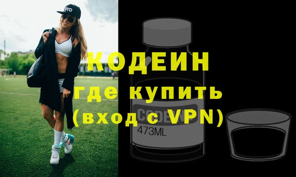 прущая мука Володарск