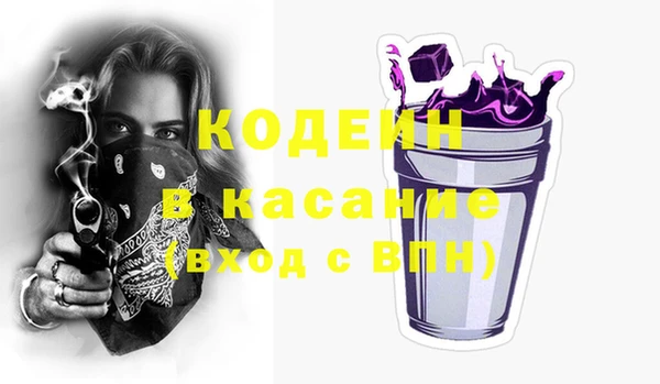 прущая мука Володарск