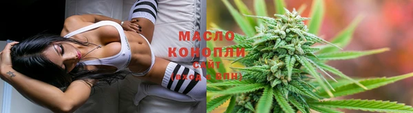 прущая мука Володарск