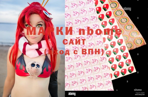 МДПВ Верея