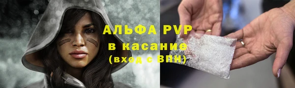 mix Верхнеуральск