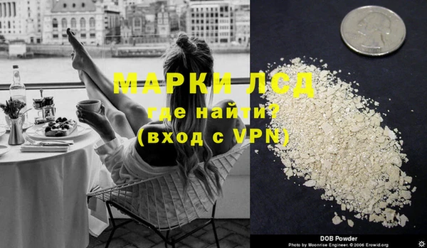 прущая мука Володарск