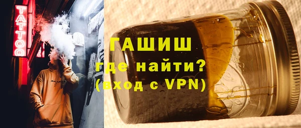 первитин Волосово