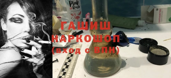 прущая мука Володарск