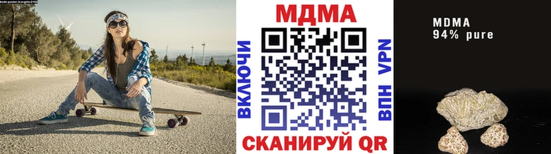 Купить закладки  Короча  МДМА Molly 